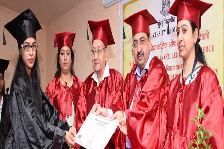 Niranjana Majithia College of Commerce, Mumbai campus photo 3