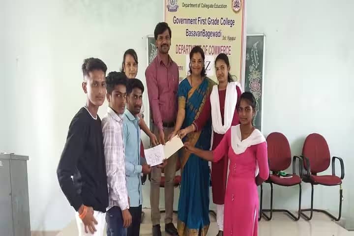 Government First Grade College, Basavana Bagewadi campus photo 3