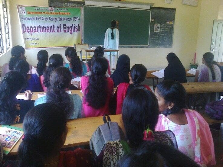 Government First Grade College, Sakleshpur campus photo 4