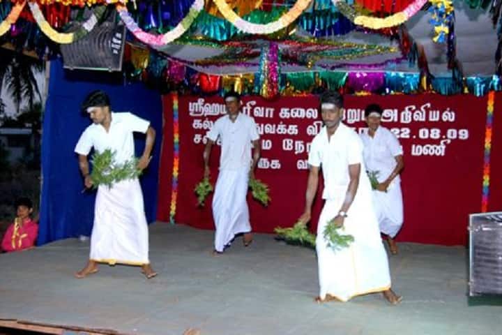 Sri Hayagreeva Arts and Science College, Dindigul campus photo 4