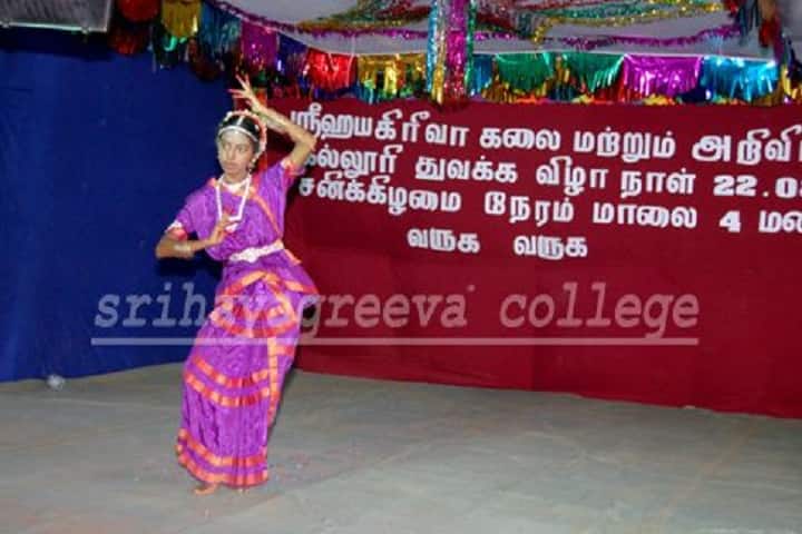 Sri Hayagreeva Arts and Science College, Dindigul campus photo 5