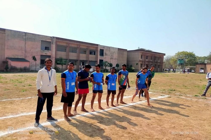 Narottam Singh Padma Singh Government Post Graduate College, Mirzapur campus photo 2
