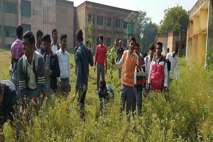 Narottam Singh Padma Singh Government Post Graduate College, Mirzapur campus photo 3