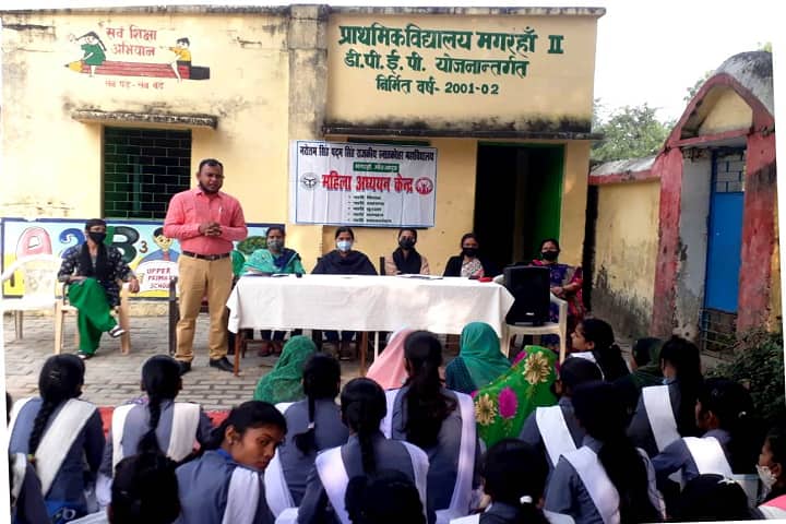 Narottam Singh Padma Singh Government Post Graduate College, Mirzapur campus photo 4