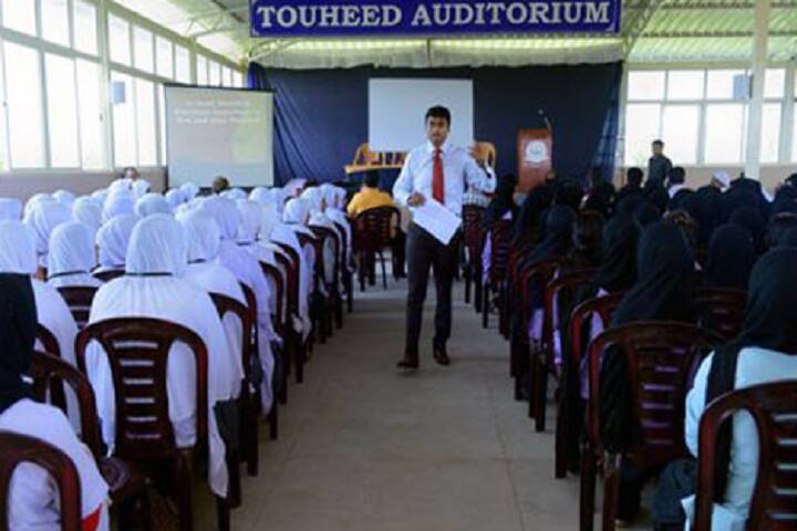 Touheed Women's College of Commerce, Ganguli campus photo 2