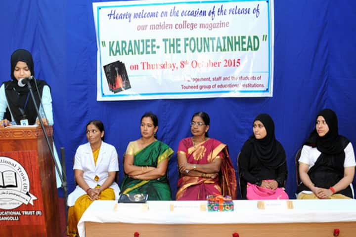 Touheed Women's College of Commerce, Ganguli campus photo 3