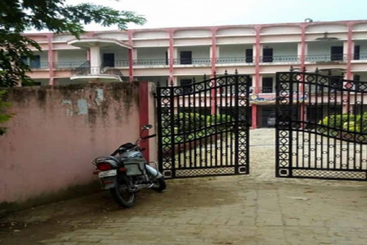 Karmayogi Degree College, Raebareli campus photo 2