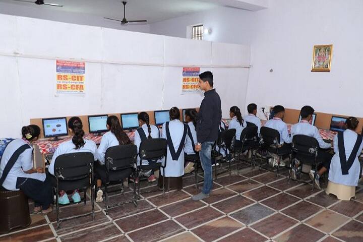 Sujas Mahavidyalaya, Banera campus photo 4