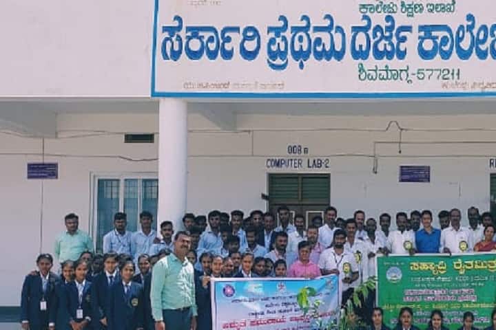 Government First Grade College, Ayanur campus photo 3