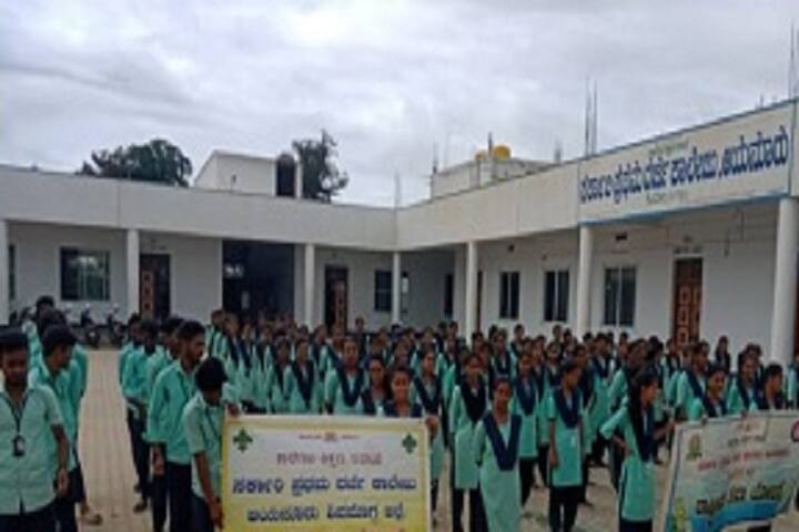 Government First Grade College, Ayanur campus photo 4