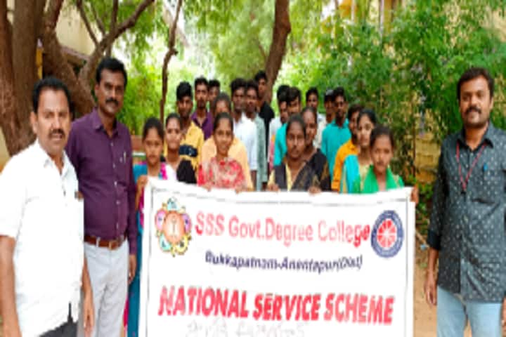 Sri Satya Sai Government Degree College, Bukkapatnam campus photo 2