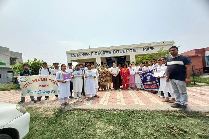 Government Degree College, Marh, Jammu campus photo 2