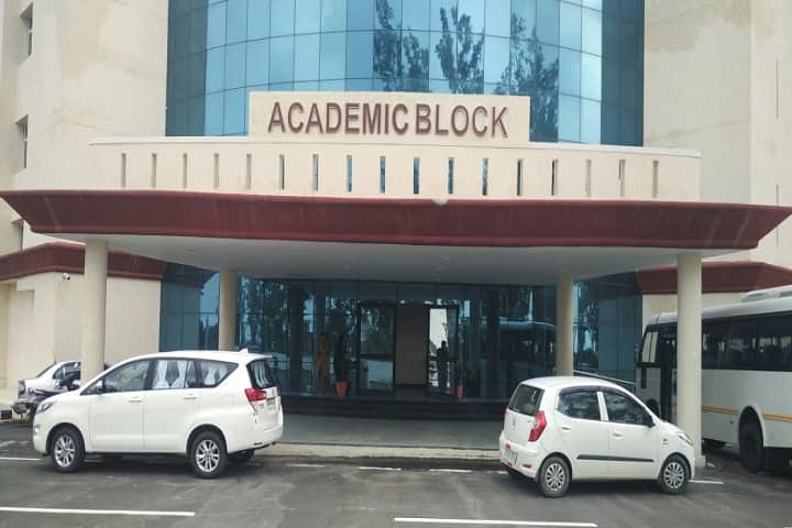 GMC Bharatpur campus photo 2