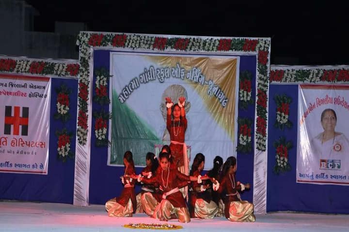 Mahatma Gandhi College of Nursing, Junagadh campus photo 4