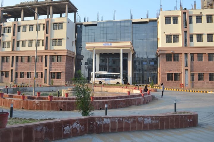 Government Medical College, Barmer campus photo 2
