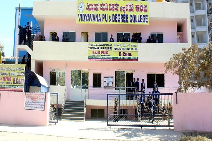 Vidyavana First Grade College, Bengaluru campus photo 2