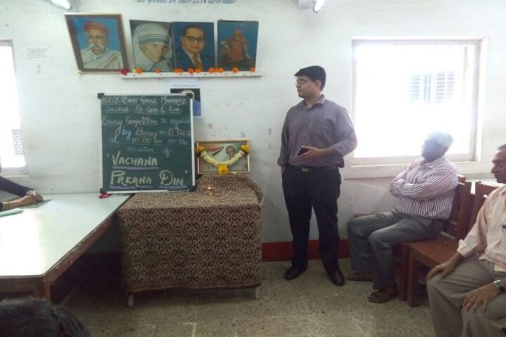 Sant Gadge Maharaj College of Commerce and Economics, Mumbai campus photo 6
