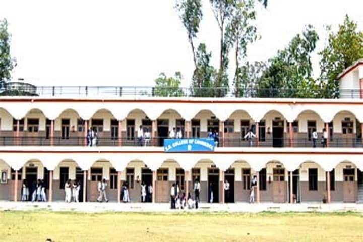 S D College of Commerce, Muzaffarnagar campus photo 2