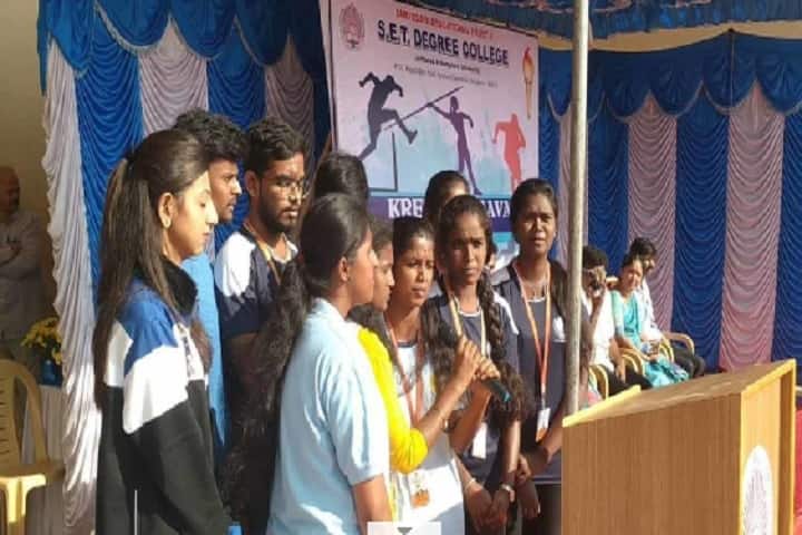SET Degree College, Bangalore campus photo 6