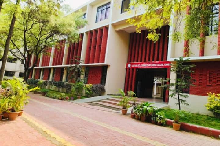 Sanjivani Rural Education Society's Sanjivani Arts Commerce and Science College, Kopargaon campus photo 2