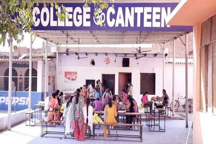 Mahila College Khagaria, Munger campus photo 4