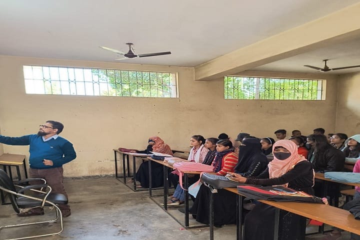 Muslim Minority College, Bhagalpur campus photo 3