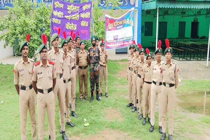 Muslim Minority College, Bhagalpur campus photo 6