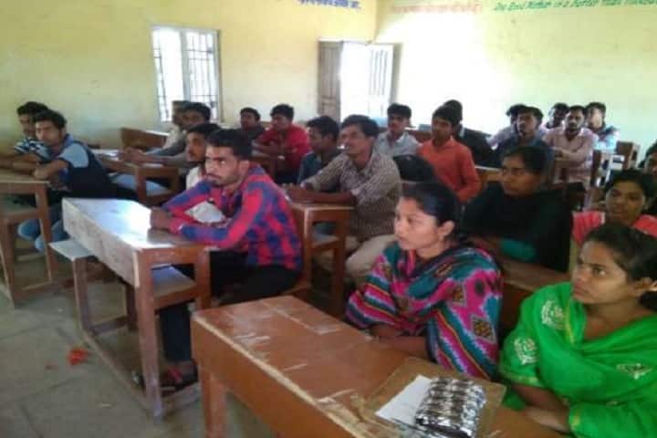 Mahatma Phule Mahavidyalaya, Kingaon campus photo 3