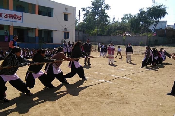 Mahila Kala Mahavidyalaya, Umred campus photo 4