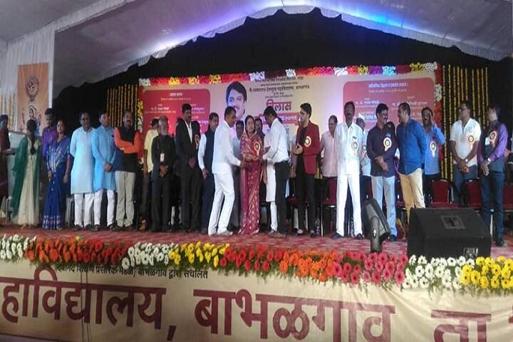 Saraswati Sangeet Kala Mahavidyalaya, Latur campus photo 2