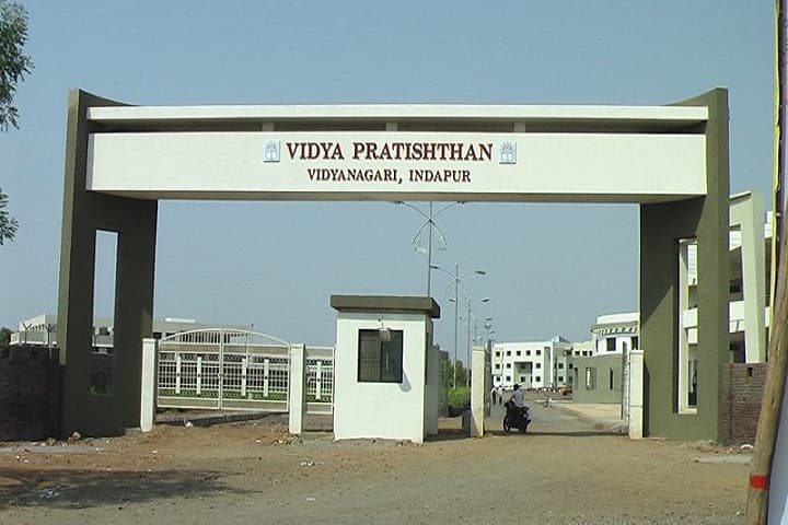 Vidya Pratishthan Commerce and Science College, Pune campus photo 2