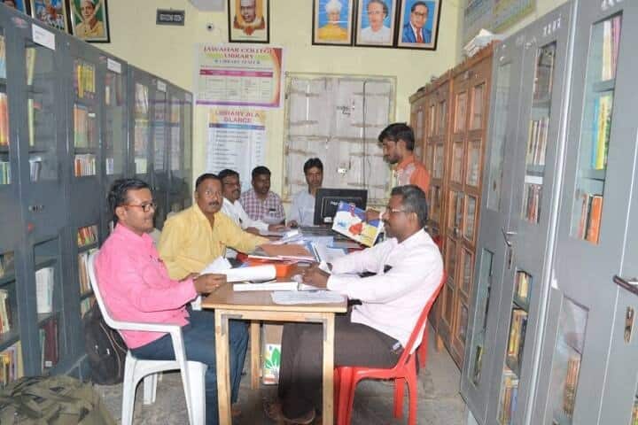 Jawahar Arts Science and Commerce College, Osmanabad campus photo 3