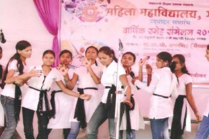 Jaibhavani Shikshan Prasarak Mandal's Mahila Mahavidyalaya, Georai campus photo 4