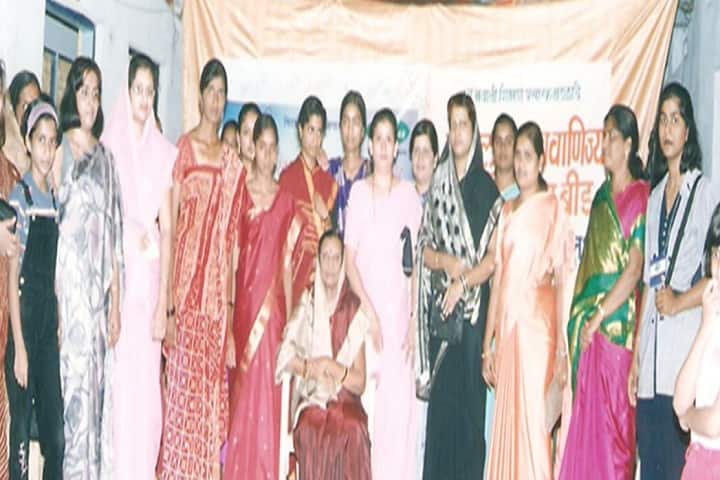 Jaibhavani Shikshan Prasarak Mandal's Mahila Mahavidyalaya, Georai campus photo 6