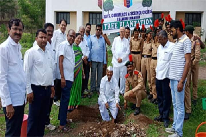 Kalwan Education Society's Arts Commerce and Science College, Kalwan campus photo 5