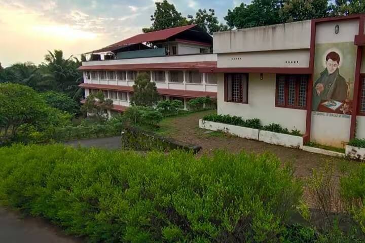 Presentation College of Applied Sciences, Ernakulam campus photo 2