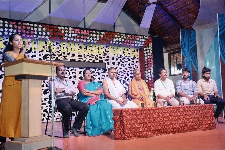 Sri Durgaparameshwari Temple First Grade College, Kateel campus photo 4