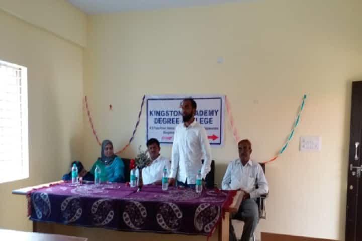 Kingston Academy Degree College, Kolar campus photo 3