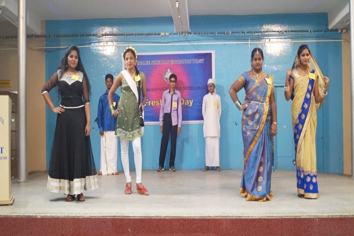 Kairalee Nikethan Golden Jubilee Degree College, Bengaluru campus photo 2