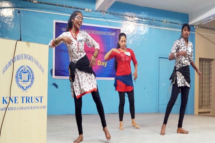 Kairalee Nikethan Golden Jubilee Degree College, Bengaluru campus photo 5