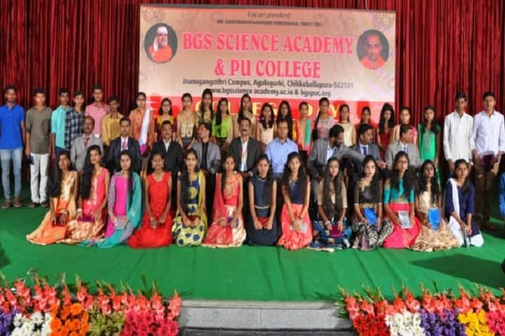 BGS Science Academy and Research Center, Chikkaballapur campus photo 4