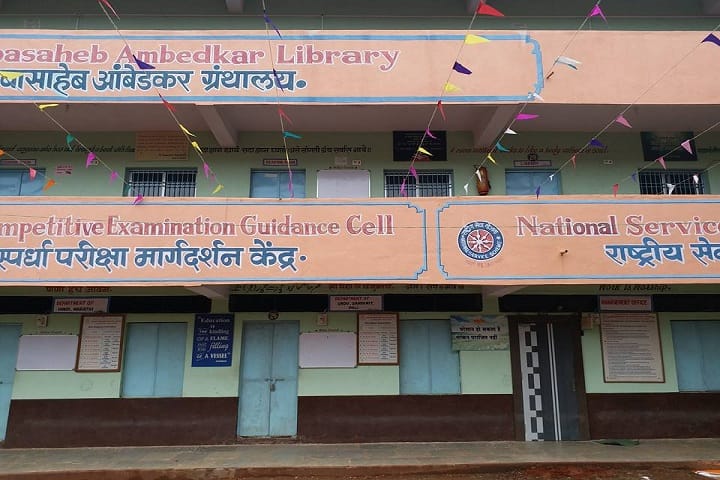 Sanjeevanee Mahavidyalaya, Chapoli campus photo 2
