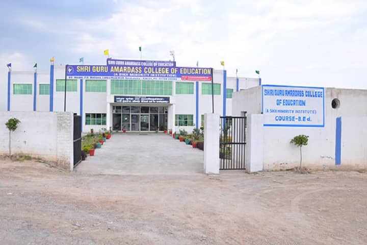 Shri Guru Amardass College of Education, Kurukshetra campus photo 2