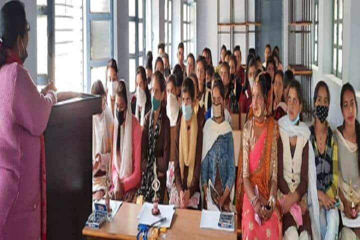 Government Degree College, Lamgara, Almora campus photo 3