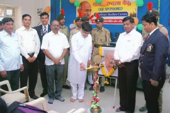 Latthe Education Society's Ganpatrao Arwade College of Commerce, Sangli campus photo 6