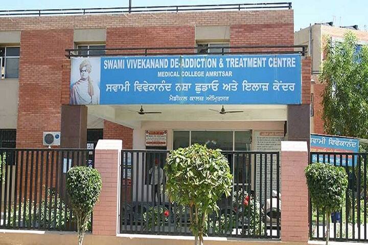 GMC Amritsar campus photo 4