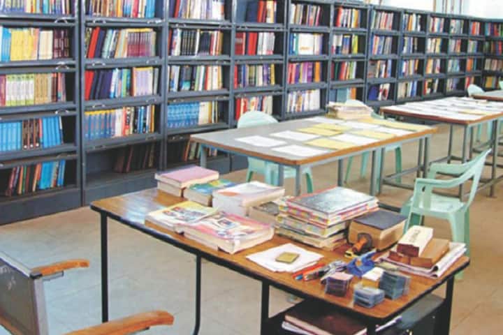 Vivekanand College, Anjana campus photo 5