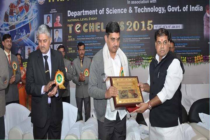 PR Patil Education and Welfare Trust's Institute of Polytechnic and Technology, Amravati campus photo 4