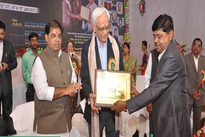 PR Patil Education and Welfare Trust's Institute of Polytechnic and Technology, Amravati campus photo 6