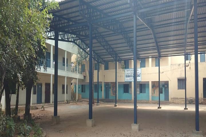 Government First Grade College, Kengeri campus photo 3